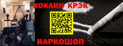 метадон Кумертау