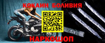 мет Кунгур