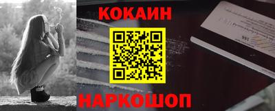 метадон Кумертау
