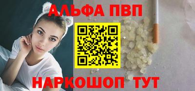 метадон Кумертау