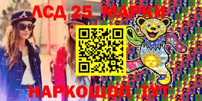 мет Кунгур