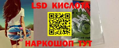 метадон Кумертау