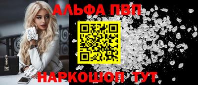 мет Кунгур
