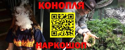 метадон Кумертау