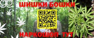 прущая мука Кулебаки