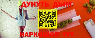 метадон Кумертау