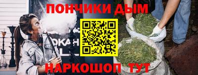 метадон Кумертау