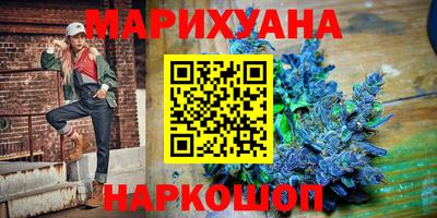мет Кунгур