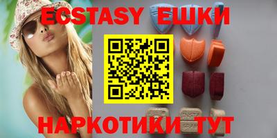 прущая мука Кулебаки