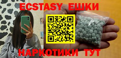 прущая мука Кулебаки