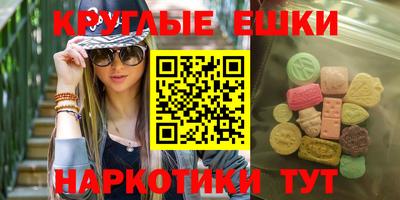 прущая мука Кулебаки