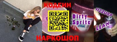 мет Кунгур