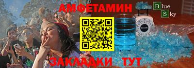 прущая мука Кулебаки