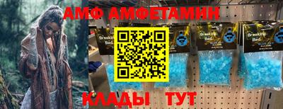прущая мука Кулебаки