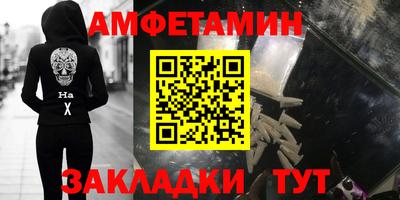метадон Кумертау