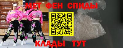 метадон Кумертау