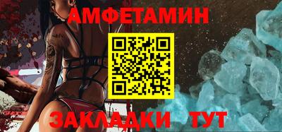 метадон Кумертау