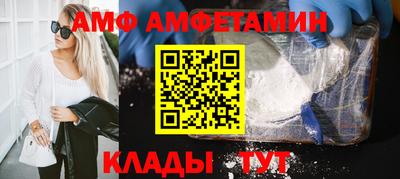 метадон Кумертау