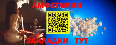 мет Кунгур