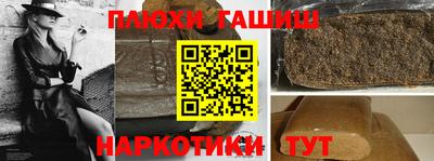 прущая мука Кулебаки