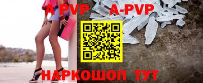 метадон Кумертау