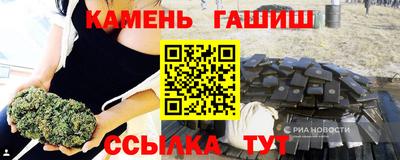 мет Кунгур