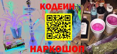 мет Кунгур