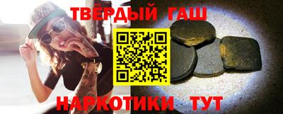 метадон Кумертау