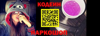 прущая мука Кулебаки
