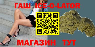 метадон Кумертау