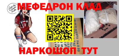 метадон Кумертау