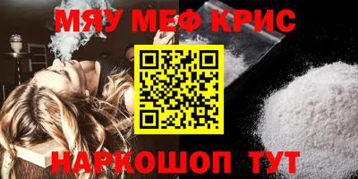 прущая мука Кулебаки
