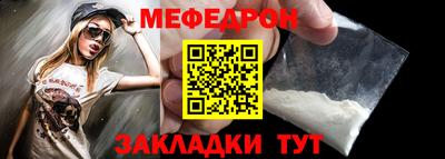 метадон Кумертау