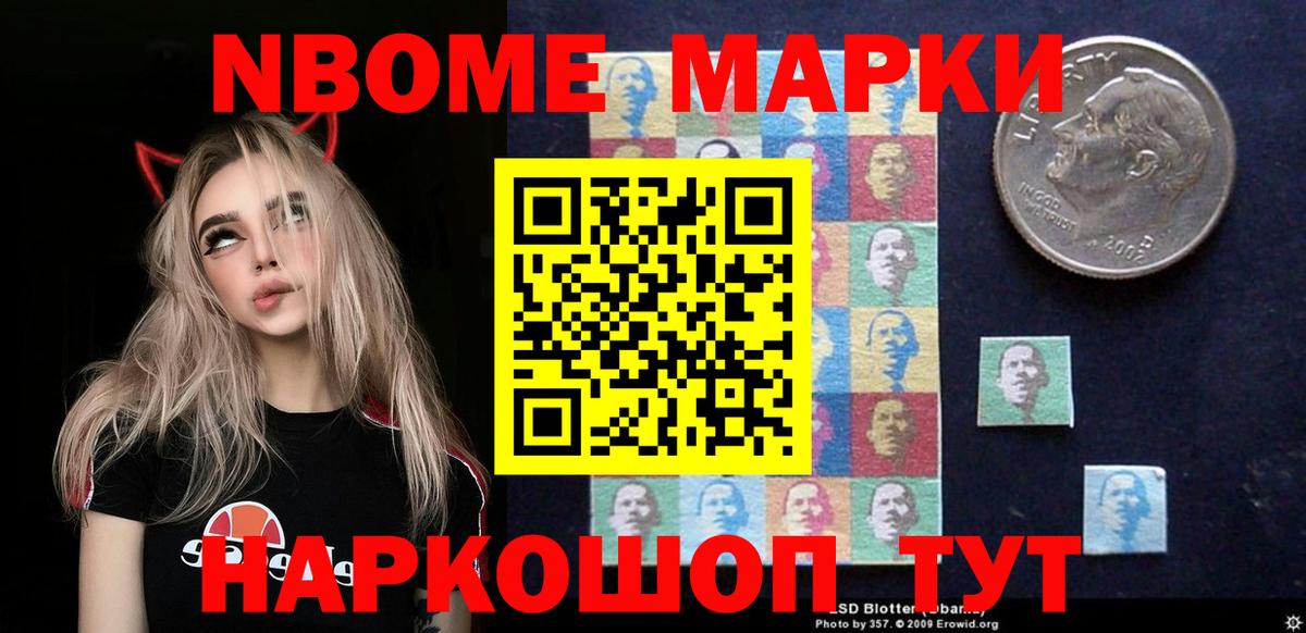 Лсд 25 экстази кислота  Вход с VPN  Железноводск  ЛСД экстази  Лсд 25 экстази ecstasy 